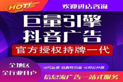 百度广告推广案例：优化广告投放策略